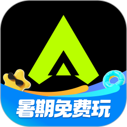3A云游