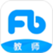 粉笔教师