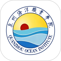 智慧泉海
