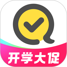 快对作业