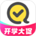 快对