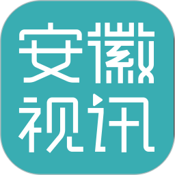 安徽视讯1.0.156