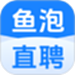 鱼泡网