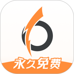 小6加速器电脑版2.0.22.1