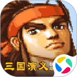 三国战纪