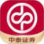 中泰齐富通
