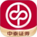 中泰齐富通