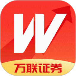 万联e万通电脑版V8.06.40