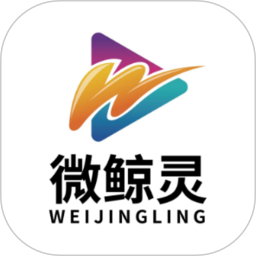 微鲸灵电脑版2.3.7.1