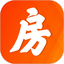 全房源系统电脑版1.42.19