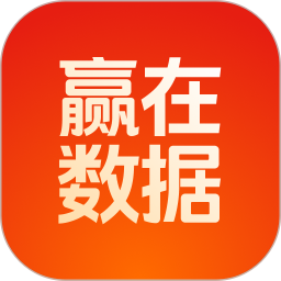 赢在数据AI