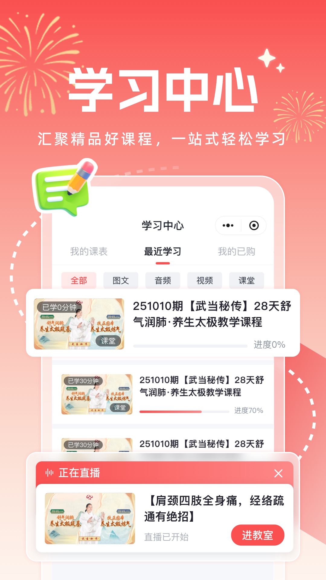 小糖乐学