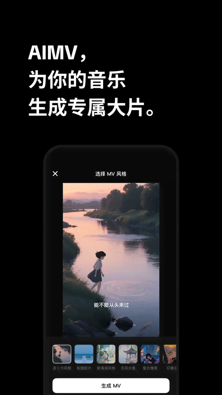 海绵音乐