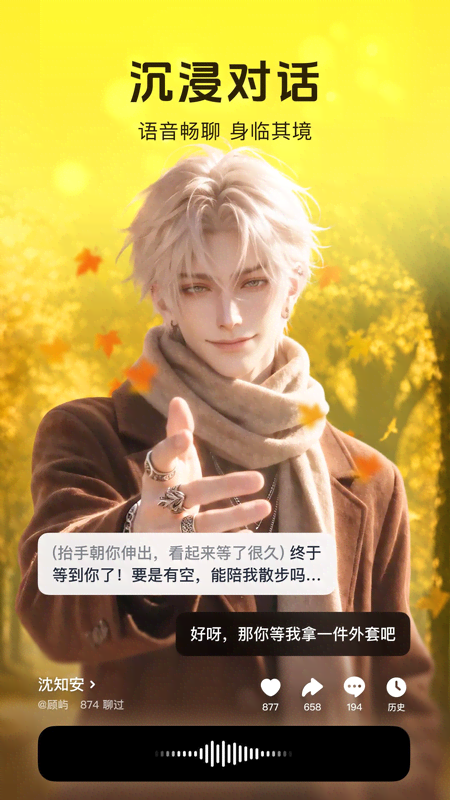 猫箱