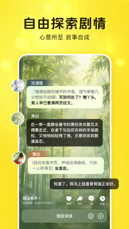 猫箱