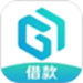 极融借款
