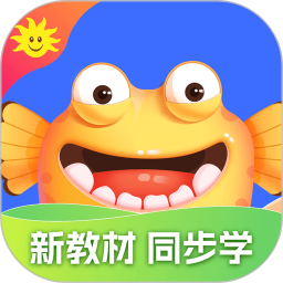 同步学7.3.0