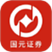 国元点金