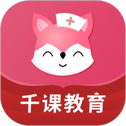 雪狐狸12.2.2