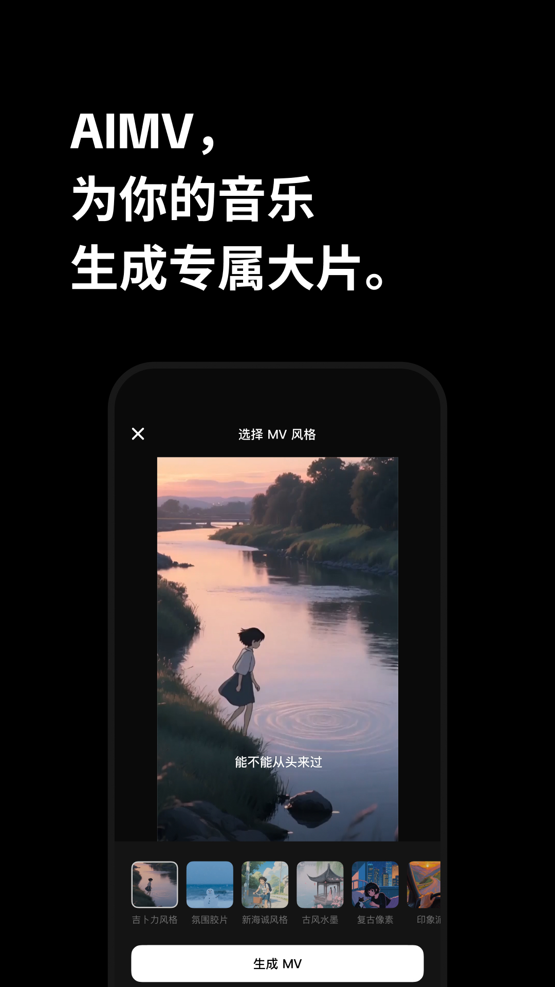 海绵音乐
