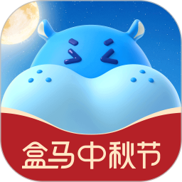 盒马电脑版8.8.1