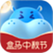 盒马鲜生