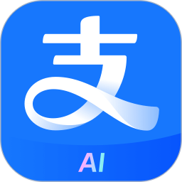 支付宝