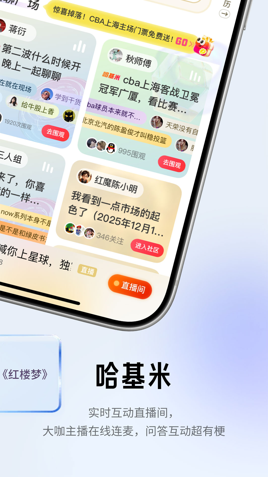 阿基米德