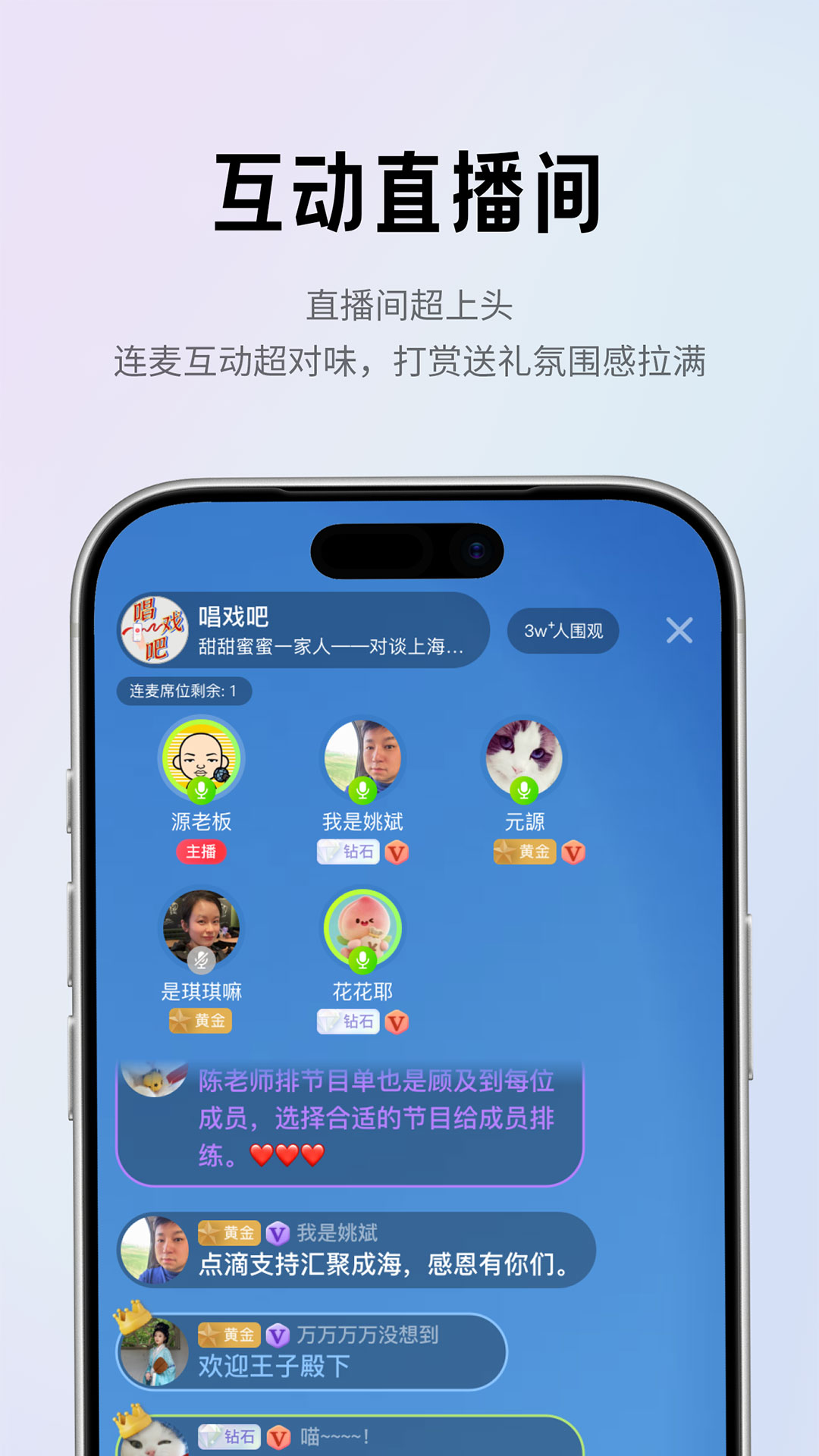 阿基米德