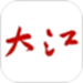 江西头条