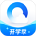 QQ浏览器