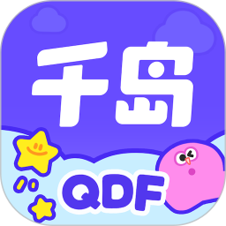 千岛