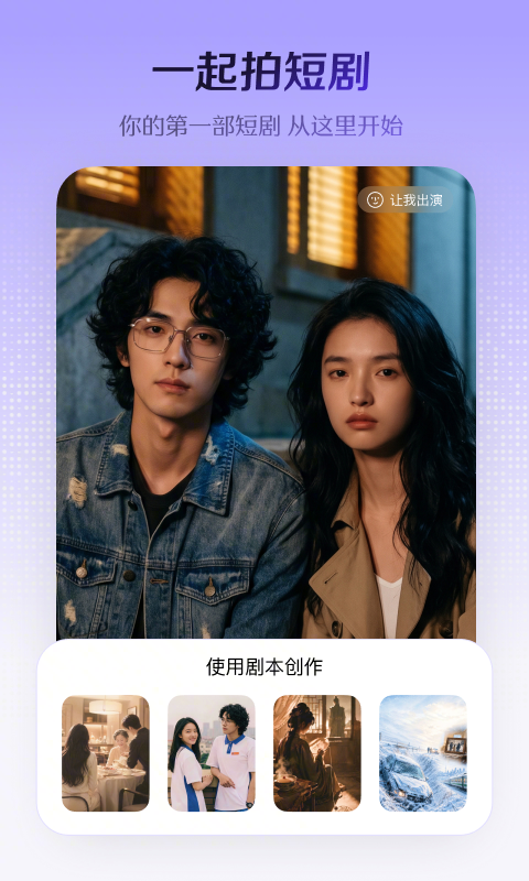小云雀