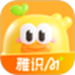 雅识