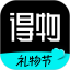 得物电脑版