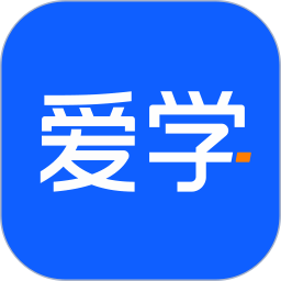 爱学电脑版