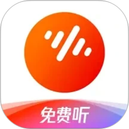 番茄音乐
