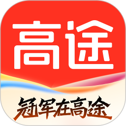 高途课堂