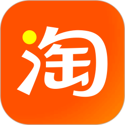 淘宝电脑客户端