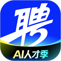 智联招聘8.15.8