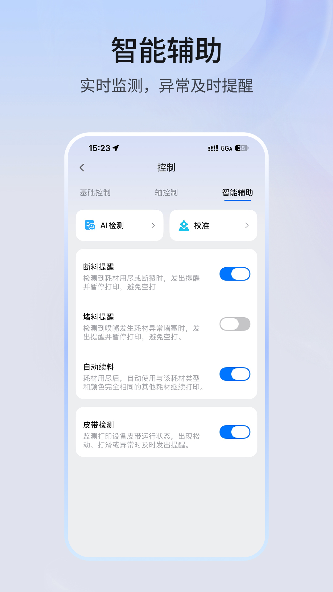 纵维立方