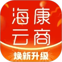 海康云商电脑版6.23.0