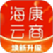 海康云商