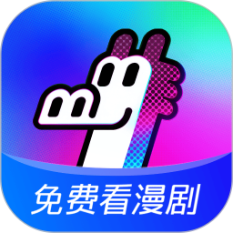 火龙漫剧电脑版