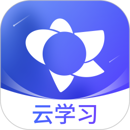 绚星云学习电脑版