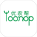 优农帮电子台账系统