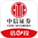中信证券