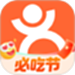 大众点评