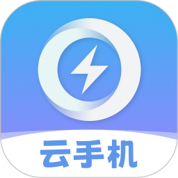 雷电圈