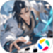 百炼王者